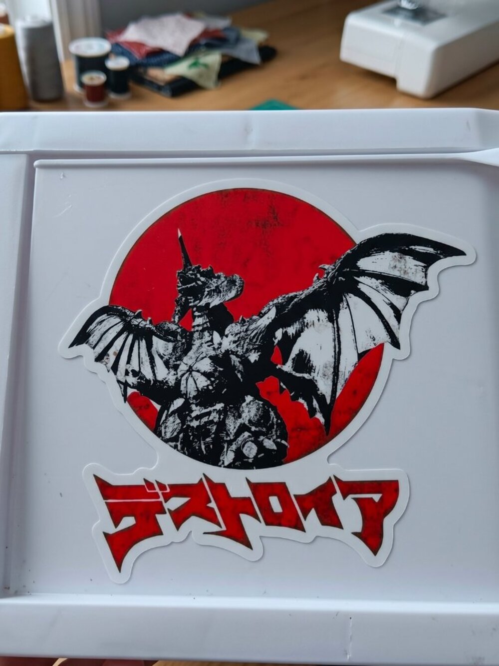 Destoroyah Sticker - Picture 2 of 4